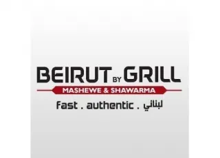 Beiruth by grill